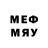 Мефедрон 4 MMC TerrkaGames ;