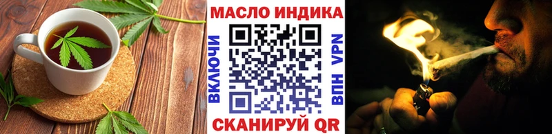 Canna-Cookies конопля  Когалым 