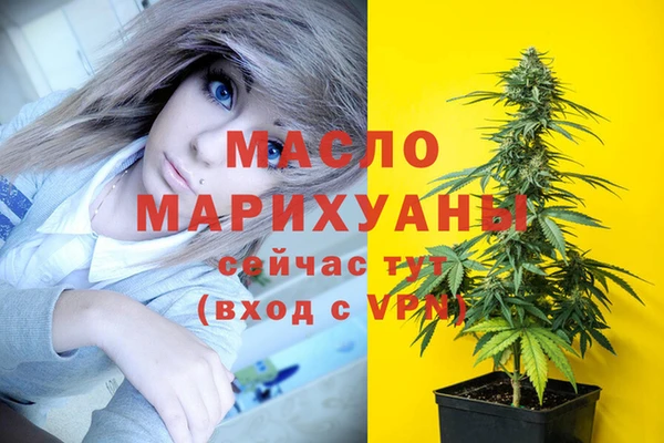 ешки Армянск
