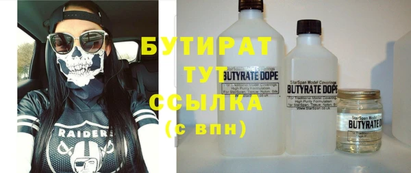 ПСИЛОЦИБИНОВЫЕ ГРИБЫ Аркадак