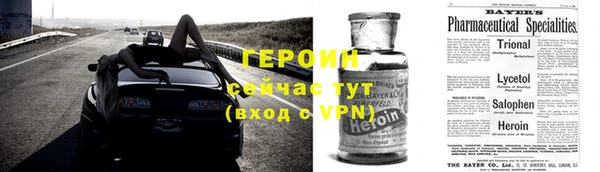 таблы Балабаново