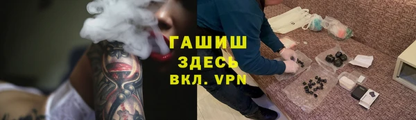 ПСИЛОЦИБИНОВЫЕ ГРИБЫ Аркадак