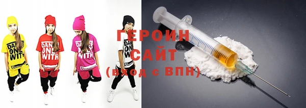 ПСИЛОЦИБИНОВЫЕ ГРИБЫ Аркадак