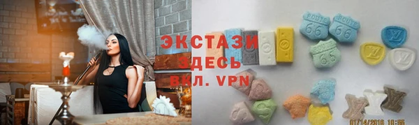 кокаин Арсеньев