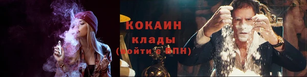 героин Балахна