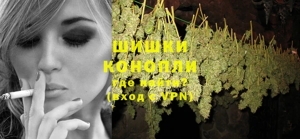кокаин Арсеньев