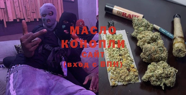 ПСИЛОЦИБИНОВЫЕ ГРИБЫ Аркадак