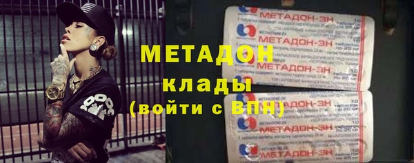 ПСИЛОЦИБИНОВЫЕ ГРИБЫ Аркадак