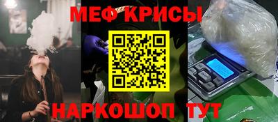 тгк Кулебаки