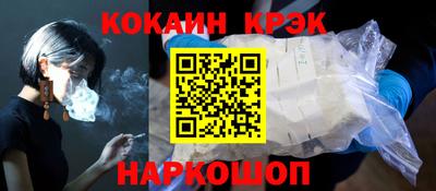тгк Кулебаки