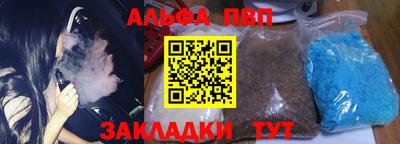 мяу мяу мука Кунгур