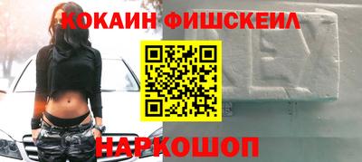 тгк Кулебаки