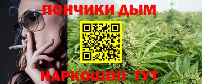 мяу мяу мука Кунгур