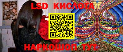 альфа пвп VHQ Краснознаменск