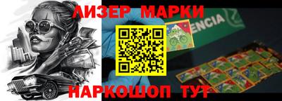 mdma Кумертау