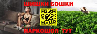 мяу мяу мука Кунгур