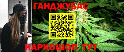 тгк Кулебаки