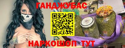 мяу мяу мука Кунгур