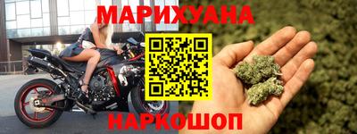 тгк Кулебаки