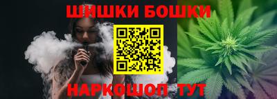 метадон Краснокаменск