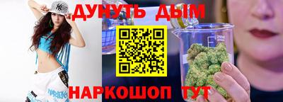 mdma Кумертау