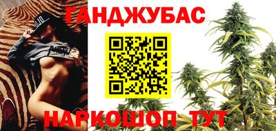 тгк Кулебаки