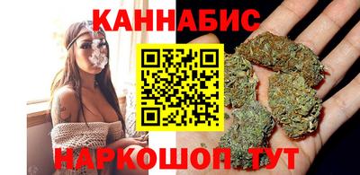 мяу мяу мука Кунгур