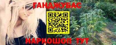 тгк Кулебаки