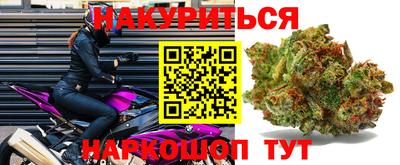 тгк Кулебаки