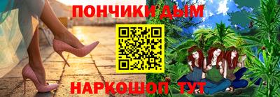 тгк Кулебаки