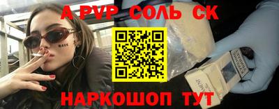 mdma Кумертау