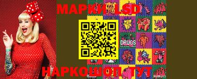 mdma Кумертау