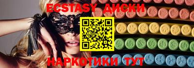 mdma Кумертау