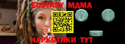 тгк Кулебаки