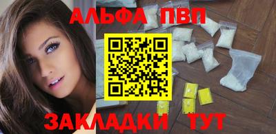 тгк Кулебаки