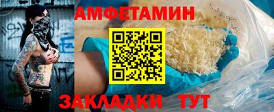 тгк Кулебаки