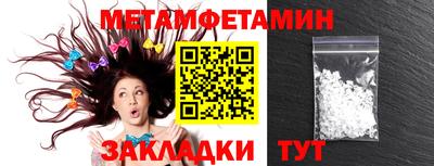 тгк Кулебаки
