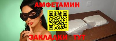тгк Кулебаки