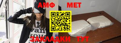 тгк Кулебаки