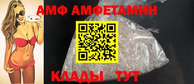 мяу мяу мука Кунгур