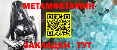 гашишное масло Краснодар