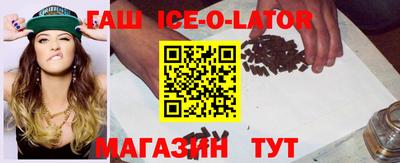 тгк Кулебаки
