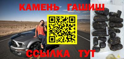 тгк Кулебаки
