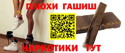 мяу мяу мука Кунгур