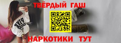 метадон Краснокаменск