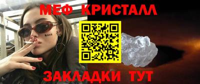 тгк Кулебаки