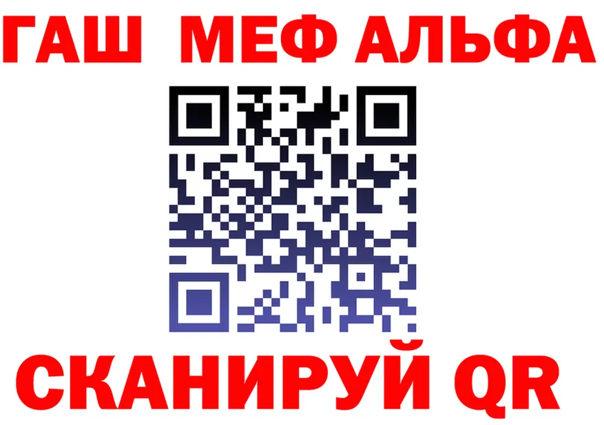 Наркошоп  клад Когалым