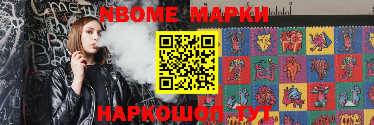 ЛСД экстази  Вход с VPN  LSD-25 экстази кислота  Когалым  LSD-25 экстази ecstasy 